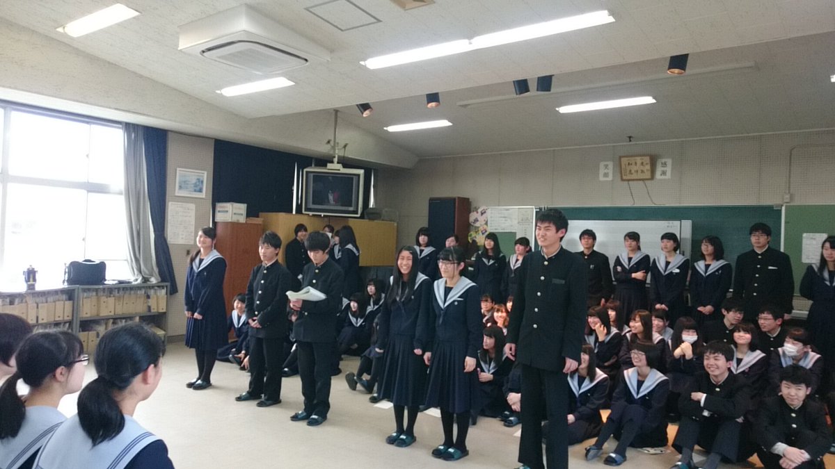 ひどい 三重 県立 上野 高校 ひどい 三重 県立 上野 高校