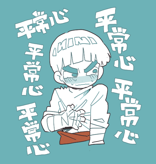 nishimez's tweet photo. 明日です https://t.co/5w1b4Cp8TU