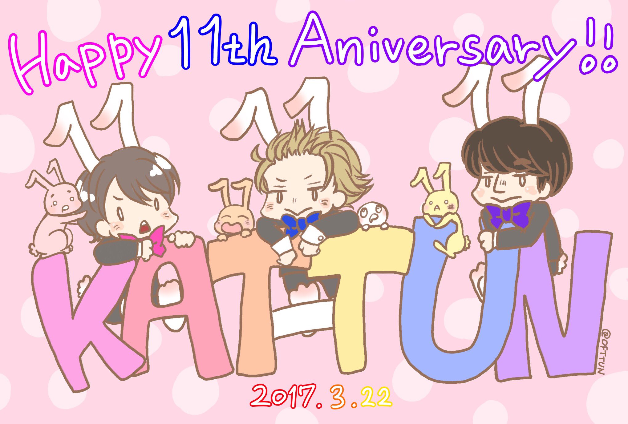 👹お ふ と ぅ ん🔥 (@Ofttun) / Twitter