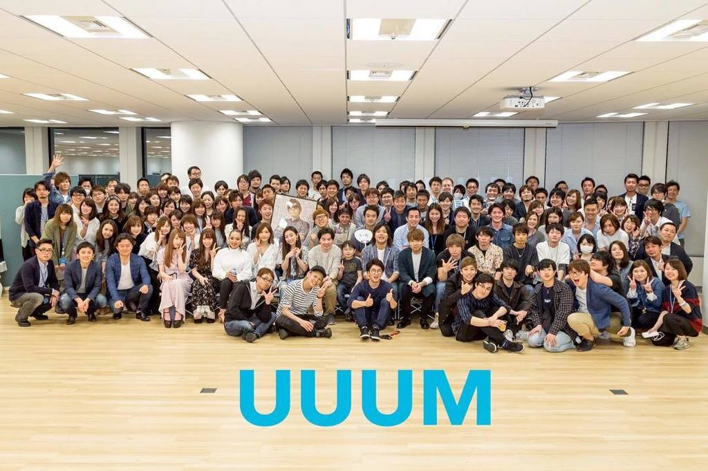 佐々木 あさひ 質問が多かったので Uuum移転のため 郵便番号と階数が少し変わります クリエイター達へのお便りはこちらへ 106 6137 東京都港区六本木 6 10 1 六本木ヒルズ森タワー 37階 T Co Inmznftsvn T Co Pkbfx1noll Twitter