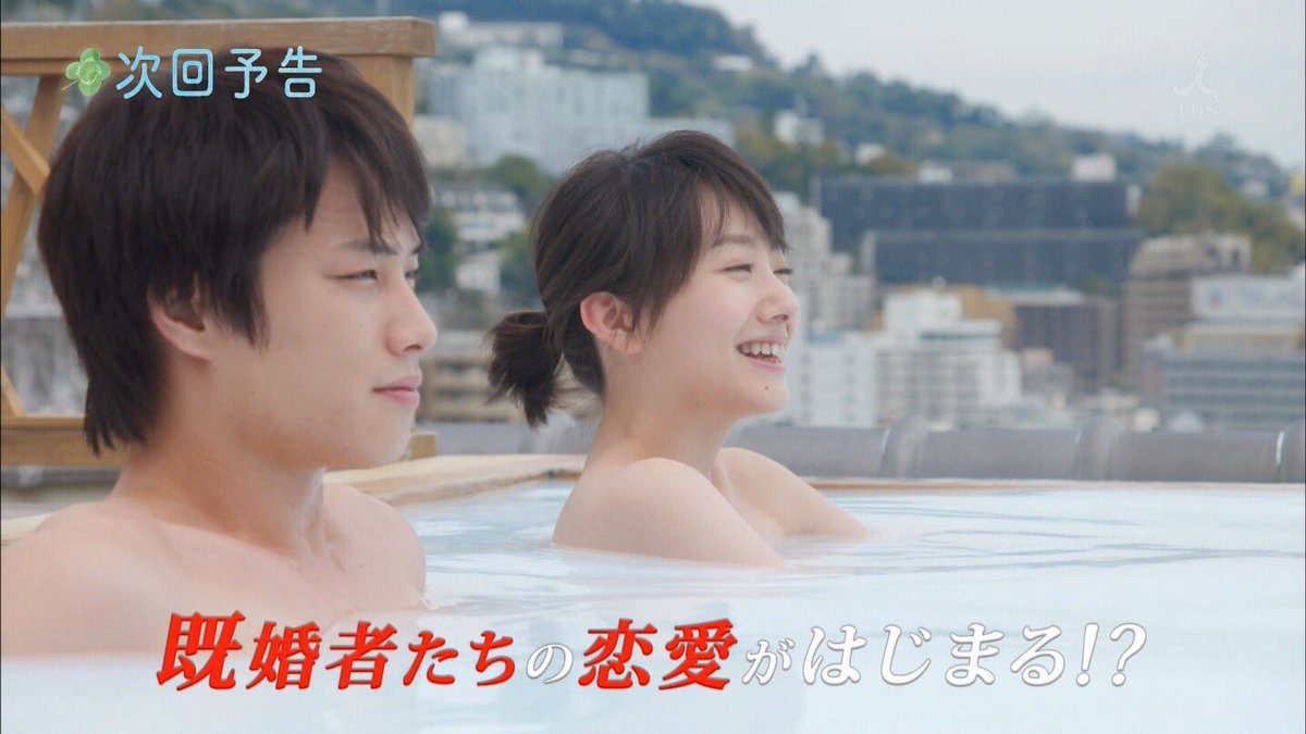 東出昌大の狂気っぷりが怖くて思わず来週も視聴決定してしまった皆様 あなたのことはそれほど Togetter 東出昌大の狂気っぷりが怖くて思わず来週も視聴決定してしまった皆様 あなたのことはそれほど Togetter
