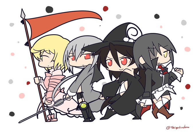 早く出してくれのtwitterイラスト検索結果