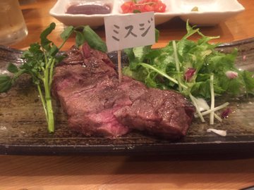 新越谷居酒屋おすすめランキング おしゃれな女子会にも使える人気店揃い Travel Star