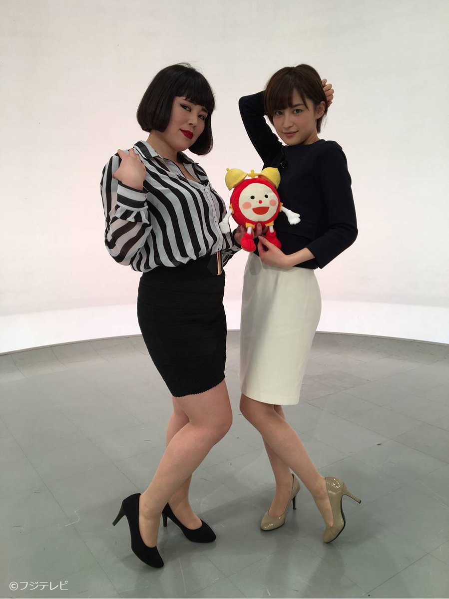 宮司愛海のかわいい画像まとめ 私服 美脚 すっぴん 髪型 女子アナ日和