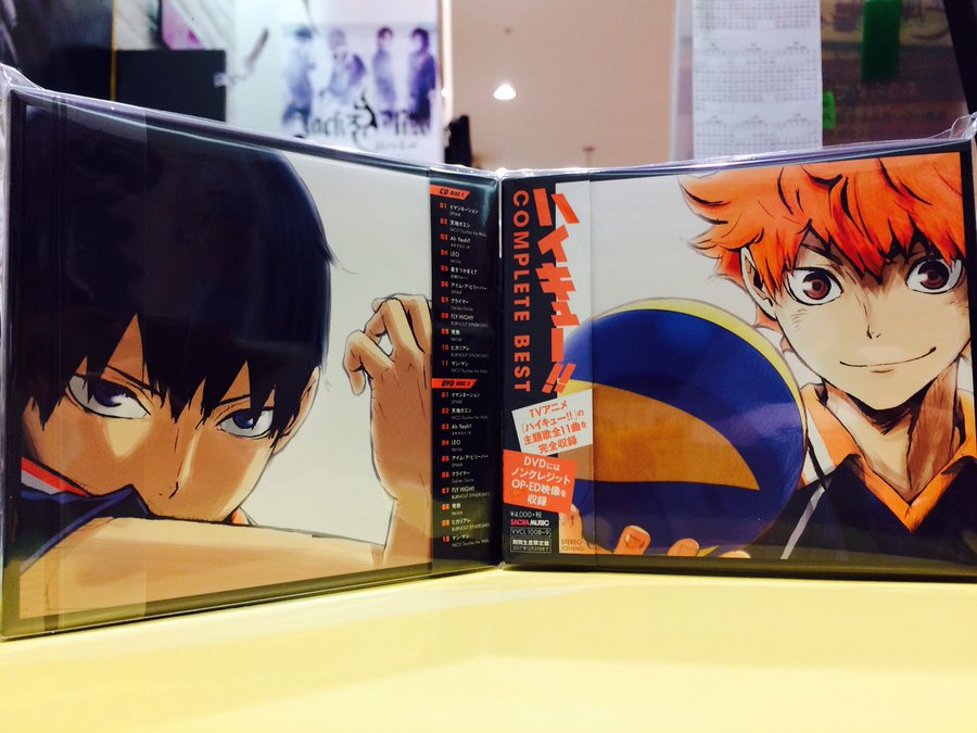 ハイキュー 1期のあらすじで抑えとくポイントは 声優やop Ed曲も 8ページ目 Selvy