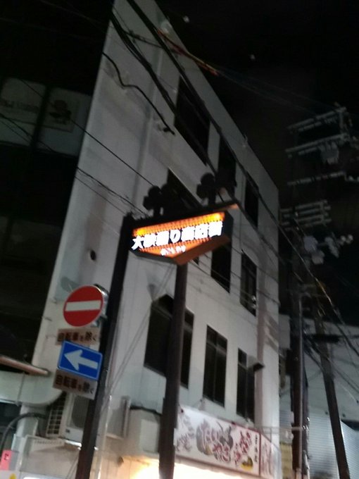 Twitterのコスプレ画像44