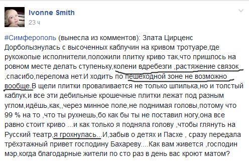 Посмотреть изображение в Твиттере