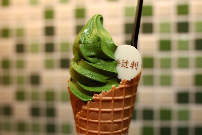 fashionpressnet's tweet image. 『辻利』待望の関東初出店「辻利銀座店」ギンザ シックスにオープン - fashion-press.net/news/30199