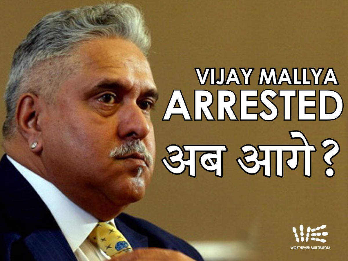 WorthEver's tweet photo. According to @CNNnews18, Liquor Baron #VijayMallya is #Arrested in #London by #UKPolice. #India is eagerly waiting for the next move. https://t.co/l1kEcvUVwD