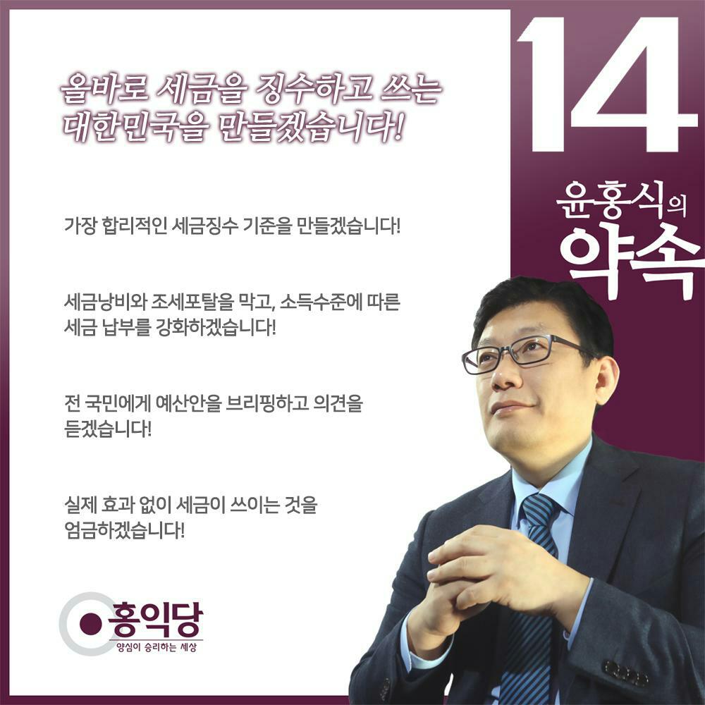 아마란스 tweet media