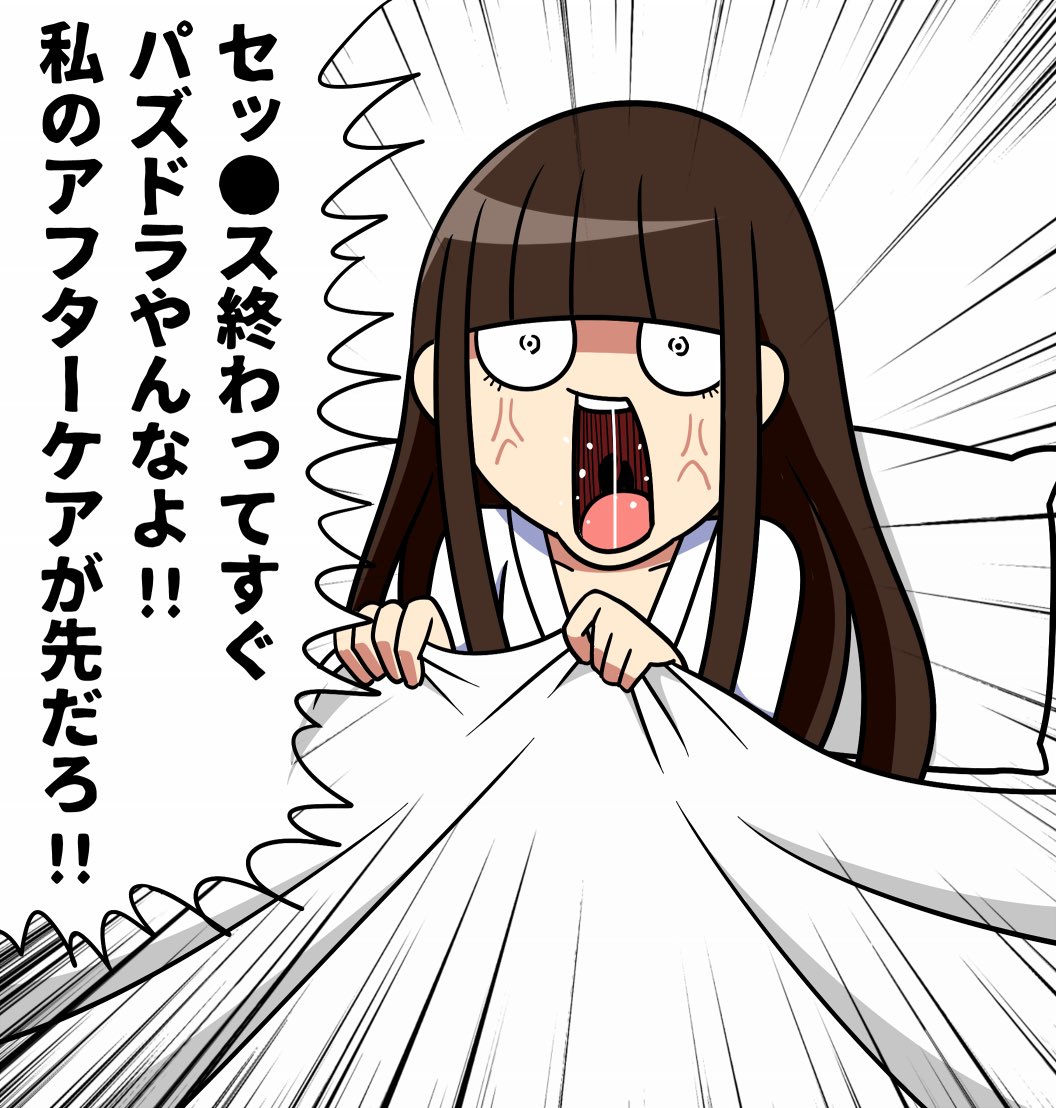 もこっくま 帰ってきたくま Mocotam0 Twitter