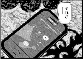 喧嘩稼業bot 左衛門三郎二郎 帝愛グループの黒服でチーム利根川の最年少 趣味はボーリング 田島の元で陰陽トーナメントのすたっふぅ としても働いている 圧倒的派遣的なやつ 喧嘩稼業 T Co H7hzury4cd 喧嘩稼業第56話参照