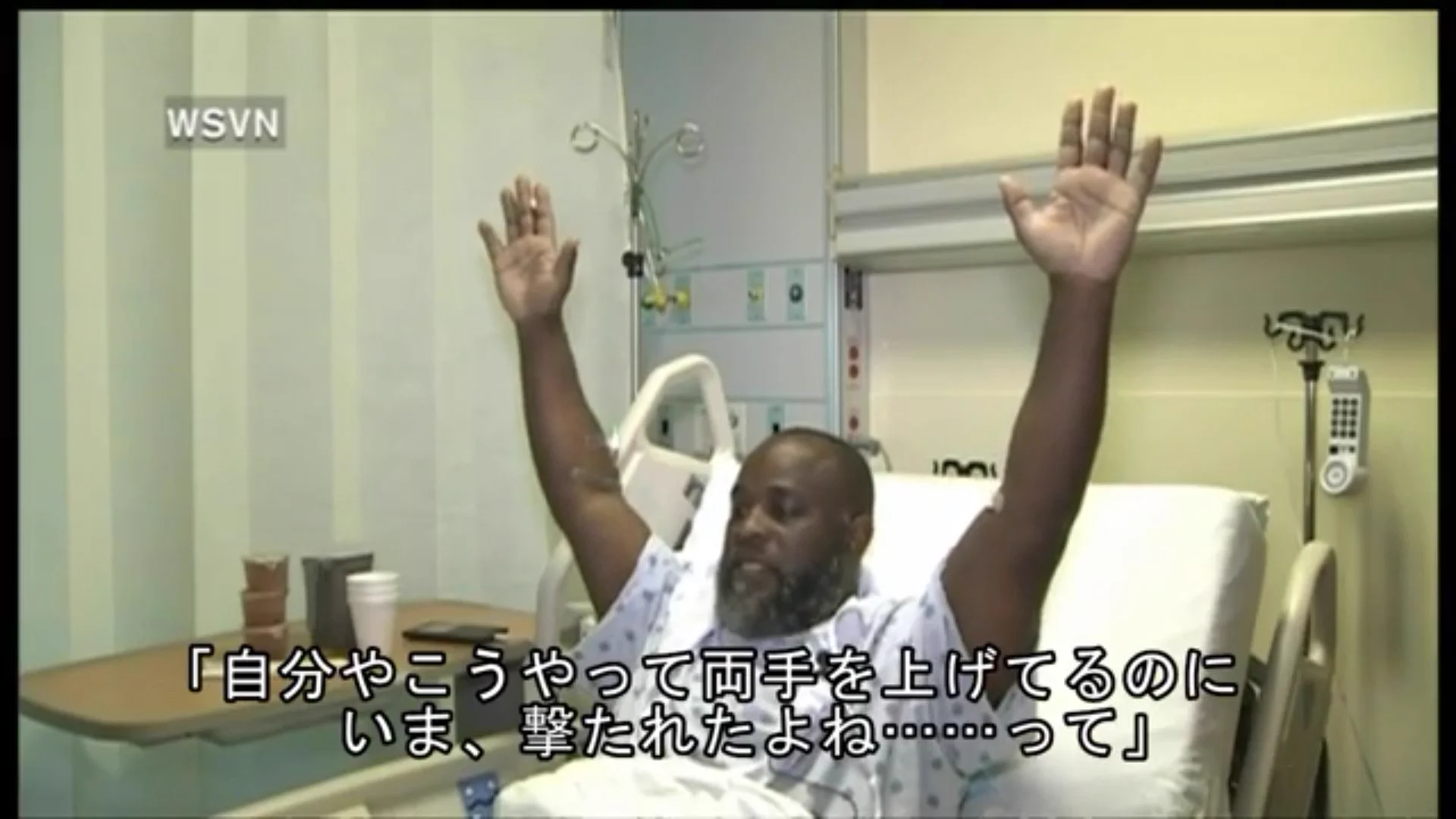 一体何を信じればいいの？こうやっていたのに意味がない…