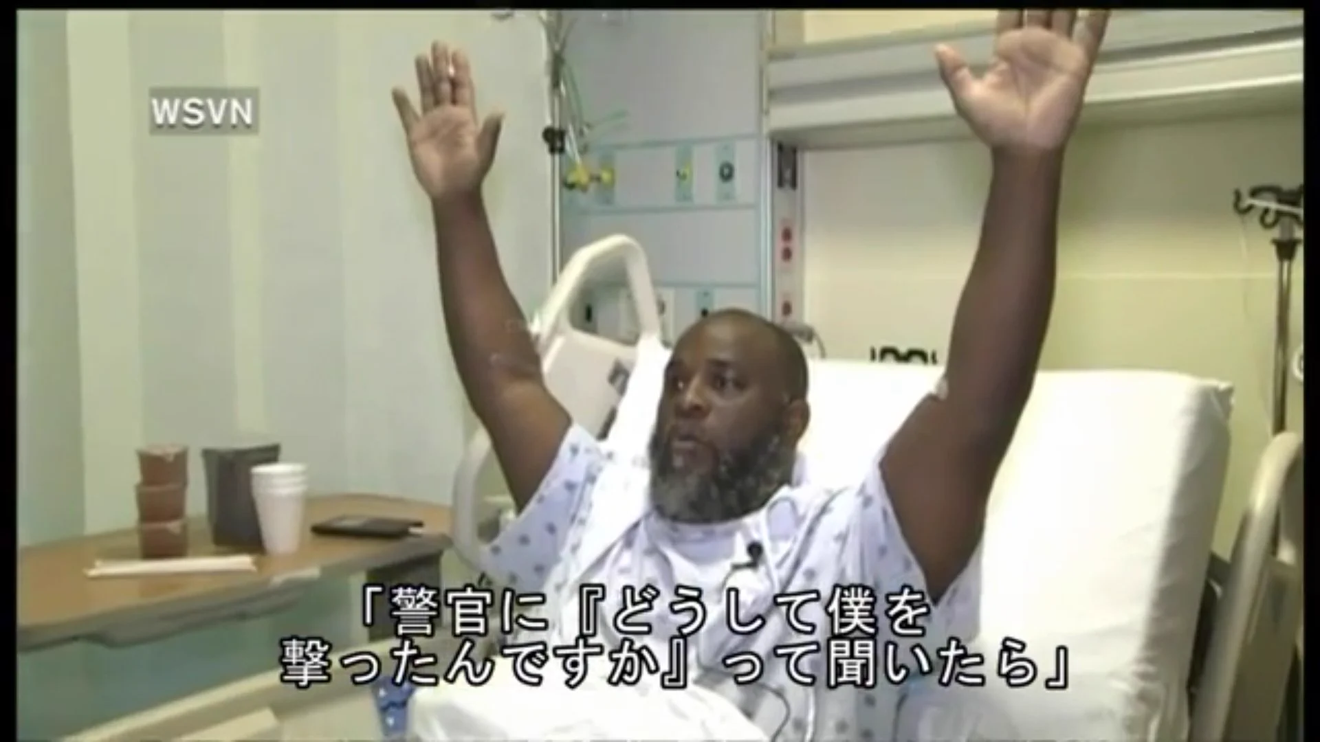 一体何を信じればいいの？こうやっていたのに意味がない…