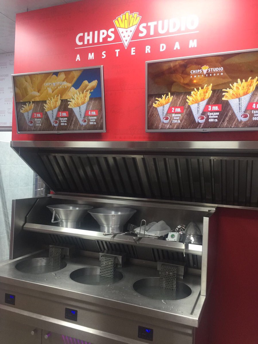 And the new #freshfries shop in #Bulgaria #fryers #patatoes
