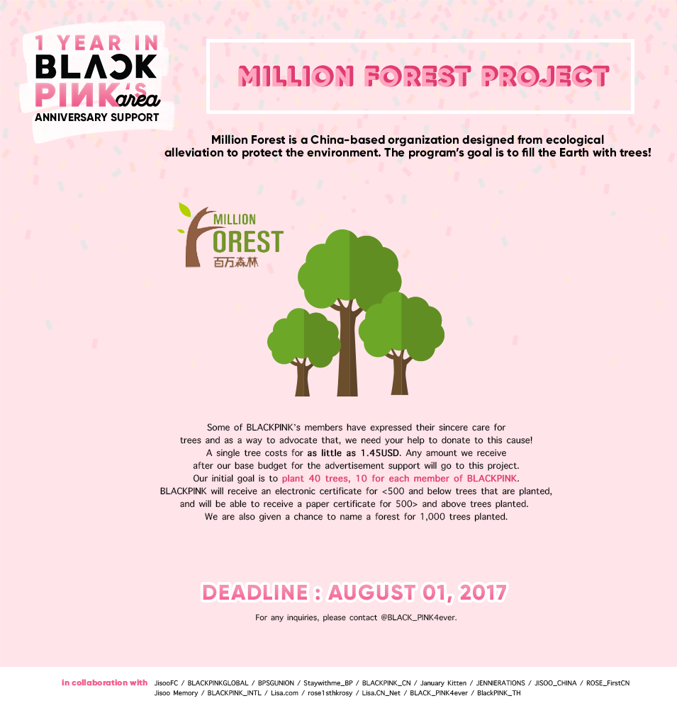 BPSG_0808's tweet photo. [BLACKPINK ANNIVERSARY SUPPORT
#1YearInBLACKPINKsArea 08.08.2017]
06. Million Forest Project
https://t.co/GSvtvBadNG

#BLACKPINK #블랙핑크 https://t.co/m0TavbJvsv