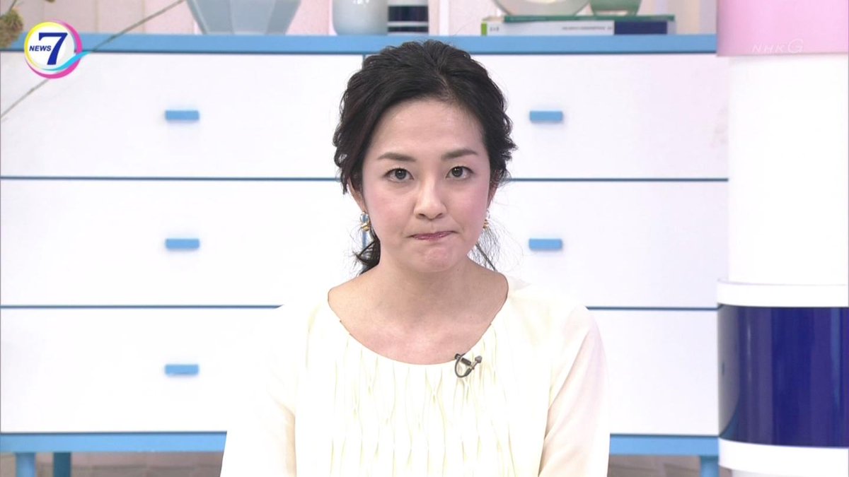 偽 工藤 俊作 V Twitter 劣化が 鈴木奈穂子 ぬぽこ 鈴木奈穂子 News7 Nhk T Co 9u0zlr7zoo Twitter 偽 工藤 俊作 V Twitter 劣化が 鈴木奈穂子 ぬぽこ 鈴木奈穂子 News7 Nhk T Co 9u0zlr7zoo Twitter