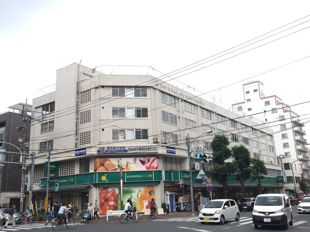 トッキブツ 太田 Ur野田北市街地住宅 東京都武蔵野市 日本一住みたい街吉祥寺にあるんで 実質日本一住みたい市街地住宅 外壁修繕で風車マークが消えてしまいました 団地 Danchi 市街地住宅 トッキブツ 太田 Ur野田北市街地住宅 東京都武蔵野市 日本一住みたい街吉祥寺にあるんで 実質日本一住みたい市街地住宅 外壁修繕で風車マークが消えてしまいました 団地 Danchi 市街地住宅