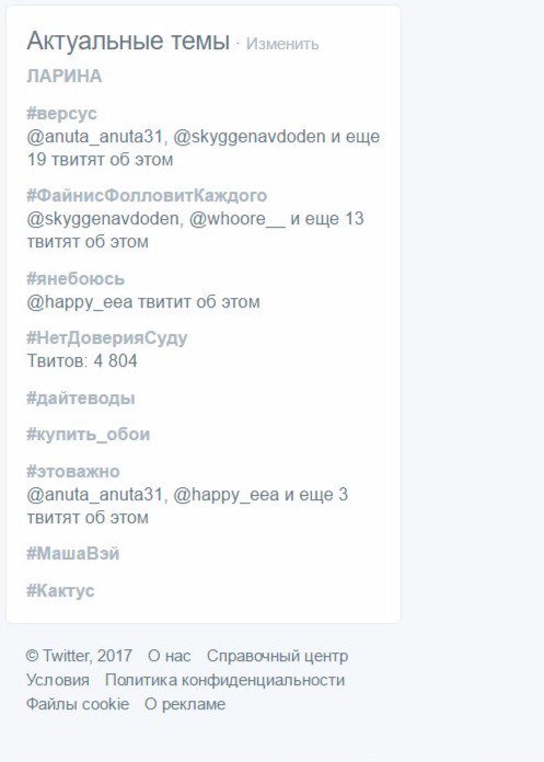 up_ours's tweet image. О божечки, мой тэг в актуальных)
Спасибо мои хорошие😘

#ФайнисФолловитКаждого