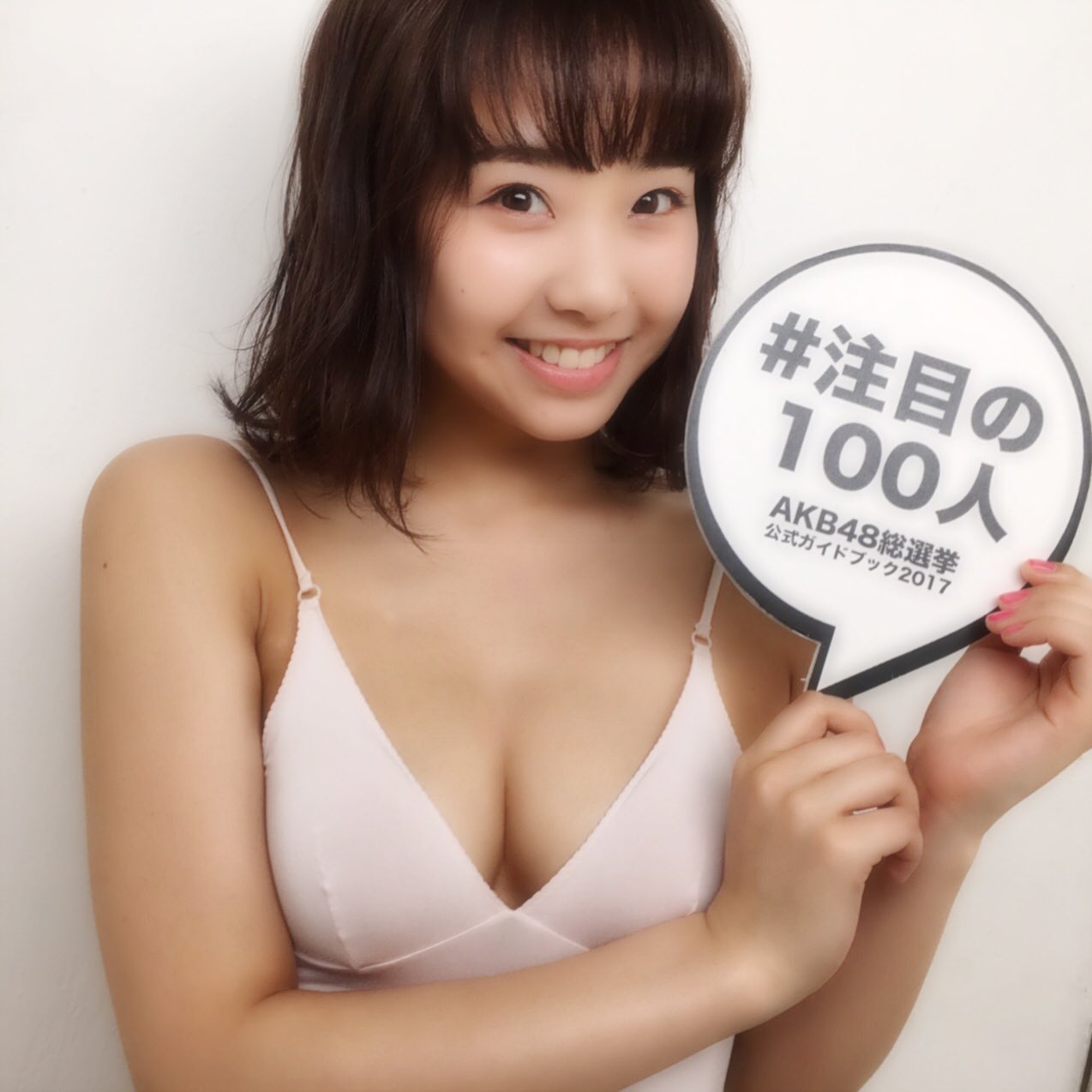 NMB48 加藤夕夏 生写真 AKB48 総選挙ガイドブック 水着グラビア