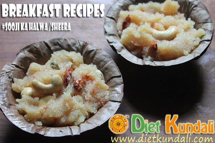 dietkundali's tweet photo. #breakfastBreakfast Recipes collection from https://t.co/z3EJVBbS83 suji halwa https://t.co/68IohDFyA5 https://t.co/9X4LaRtX0L