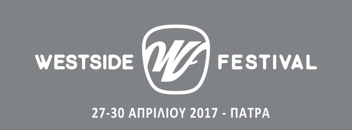 To line up του 3ου Westside Festival part 2: Bazooka | Timon Sprinkle | The Rattler Proxy | Bedouin | Holy Monitor | westsidefest.gr