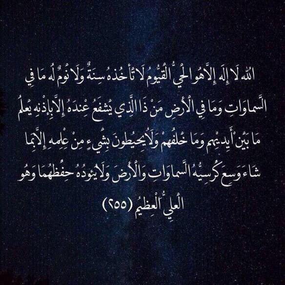 alsnanyi55's tweet photo. صدقه جاريه عن امي الله يرحمها https://t.co/HB3LQnCw2v