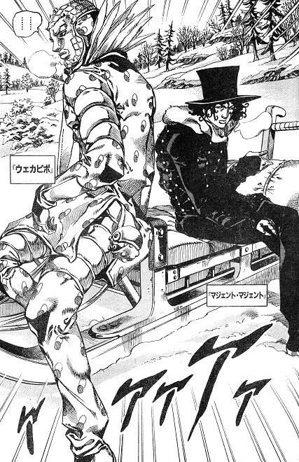 ﾎﾉ そしてジョジョの奇妙な冒険 7部 スティール ボール ラン からマジェント マジェント 決して美形キャラではないんだけど圧倒的可愛さ スタンドといい服装といいめっちゃお洒落なんだけどお茶目で小物感があって良い 元ネタの曲 Magenta Magentaも