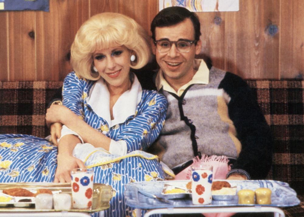 Happy birthday to a wonderful actor/comedian of the big and small screens, Emmy-winner Rick Moranis! 