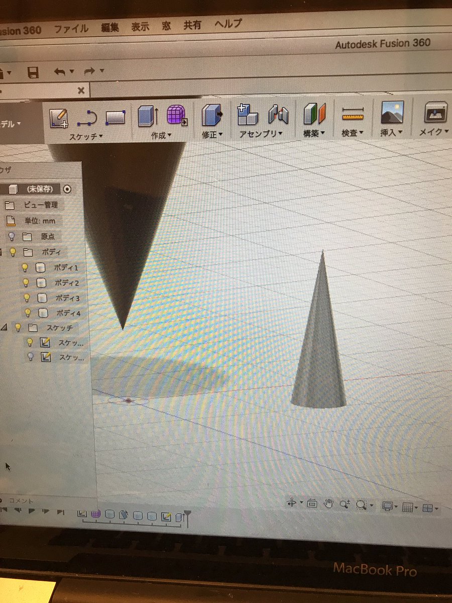 june628's tweet photo. 円錐できました！残業→帰宅後fusion！Autodeskの方やスリプリの方に指南いただくとは、ほんとにありがとうございます！！さて、ご飯食べます(^_^;)何はともあれ、fusion。
#Fusion360 #fusionbase https://t.co/s8pot5Vjdh