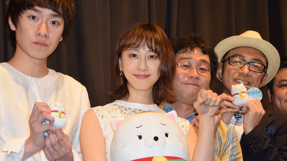 映画版＆ドラマ版1～4話「笑う招き猫」/DVD2巻セット/清水富美加 松井玲奈 清水富美加と松井玲奈が漫才コンビに 映画『笑う招き猫』公開が決定