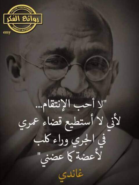 Abdulrhman Deaa (@abdulrhman_deaa) on Twitter photo 