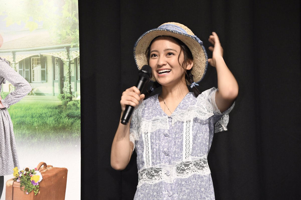 映画 赤毛のアン 公式 Ar Twitter イベントレポート アン 役声優 岡田結実さん アンの声をあてていくうちに アン の前向きさや豊富な想像力に励まされました 何事もやることが大事なんだって 初めての吹替えがアンで本当に良かったなって今では思っています