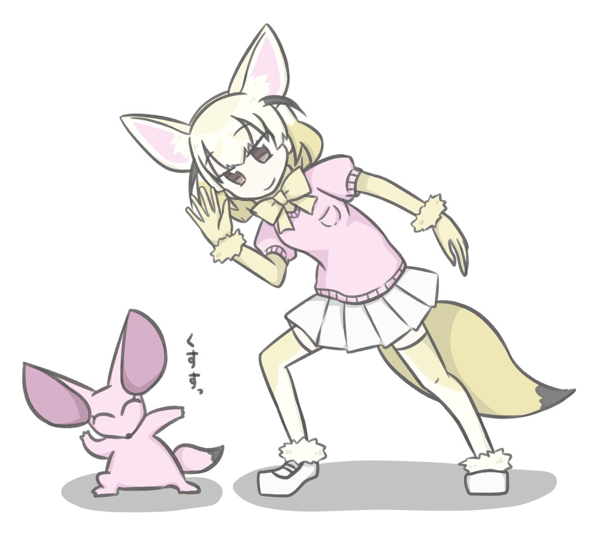 宇宙ひつじ フェネックギツネくんとフェネック けものフレンズ ぼのぼの