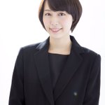 綱島恵里香