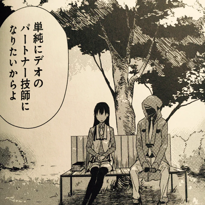 本日作品集発売になりました。ありがとうございます。pixivにあげていたシリーズなどをギュギュッとした私の好きな要素詰め合わせパックな作品集です。楽しんで頂ければなによりです。 