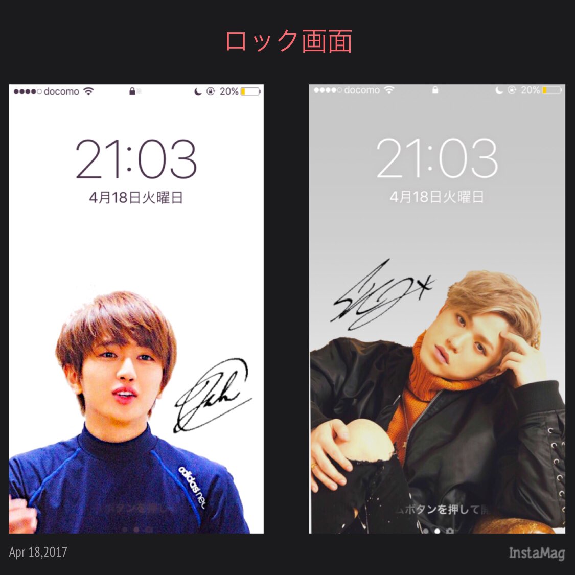 oyasum_li's tweet photo. 🌸春企画③🌸
こちらのロック画面を抽選で15名様にプレゼントします🙃✌️
🌸【参加方法】このツイートをRT🌸
私をフォローしてくださってる方当選確率⤴︎⤴︎
【応募期間】2017年4月20日まで
是非参加してください😊 https://t.co/231mEH7PVe