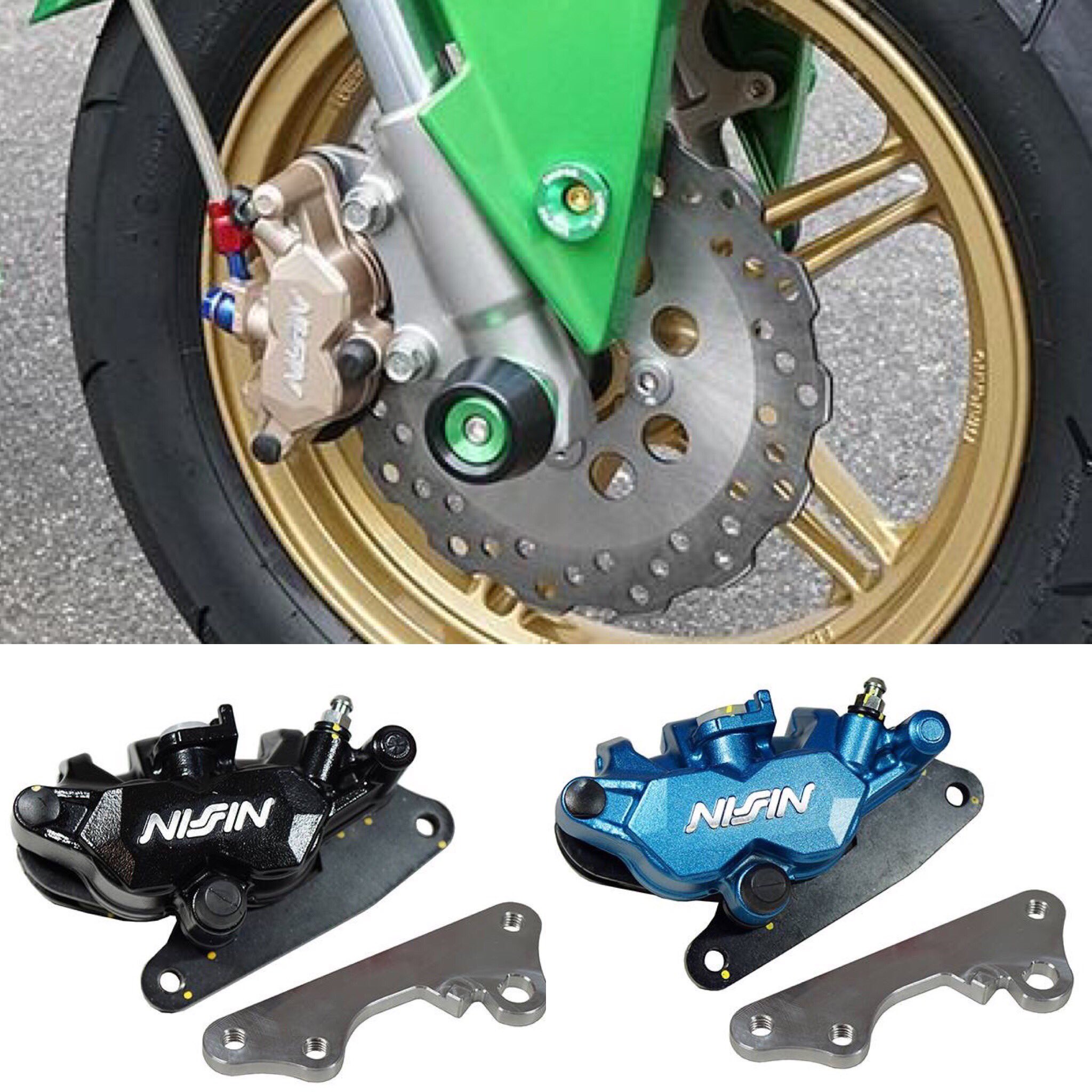 Z125 PRO フロント用 NISSIN製・ニッシン 2POTキャリパー 金