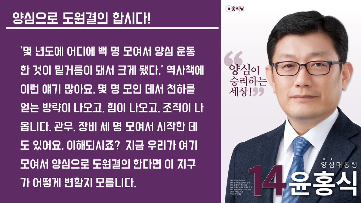 바당벼리 tweet media