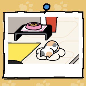 kittehfam's tweet photo. #ねこあつめ https://t.co/yca2vy6UFo