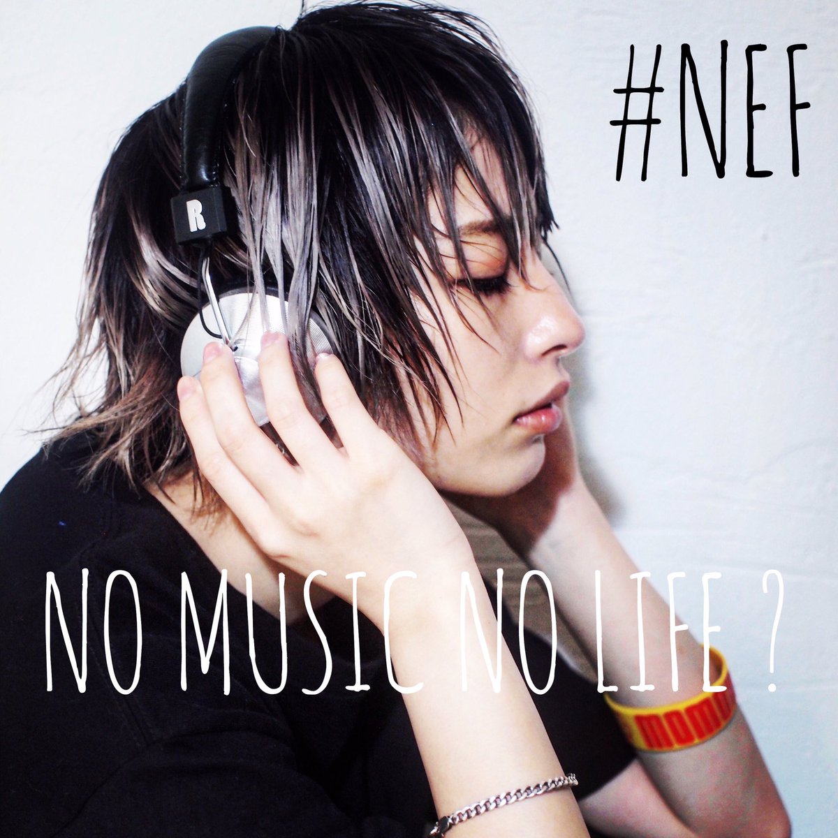 Nef Riku Uchiumi Nef Riku Twitter Nef Riku Uchiumi Nef Riku Twitter
