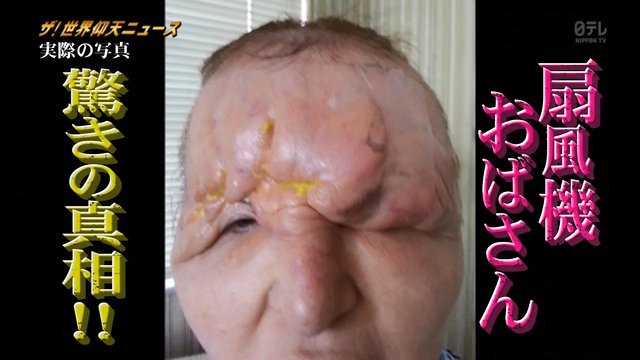動画up速報さん がハッシュタグ 世界仰天ニュース をつけたツイート一覧 1 Whotwi グラフィカルtwitter分析 動画up速報さん がハッシュタグ 世界仰天ニュース をつけたツイート一覧 1 Whotwi グラフィカルtwitter分析
