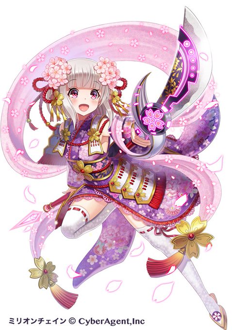 ミリオンチェインのtwitterイラスト検索結果