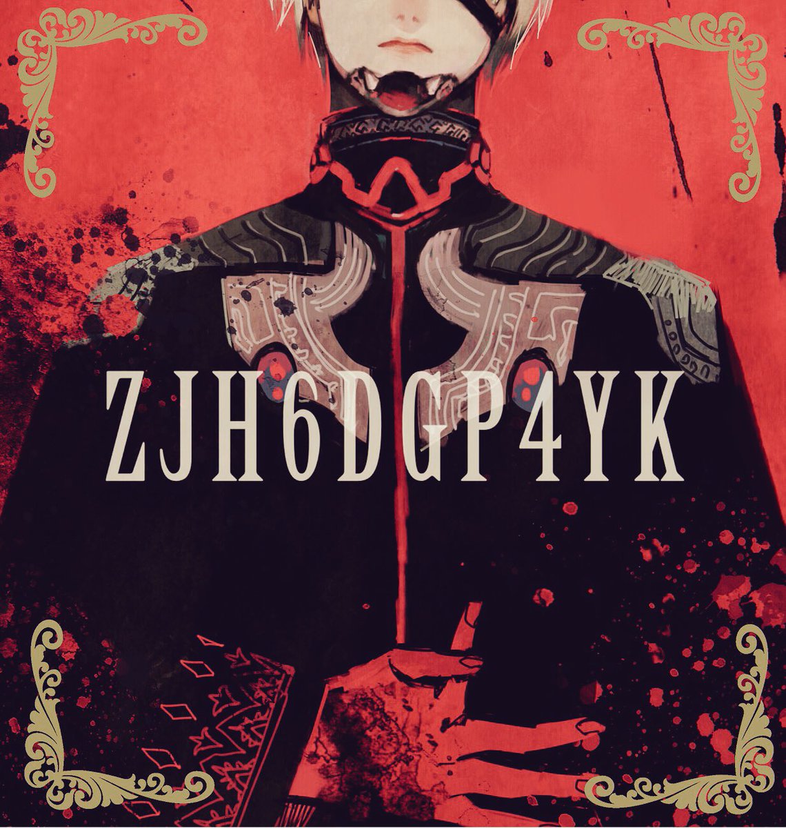ホタル A Twitter 流行りのネットプリント登録してみました 対応コンビニは ファミマ サークルkサンクス ローソンです たくさん登録してしまいましたが プリントは1種類 1枚から可能なので もしよろしければ