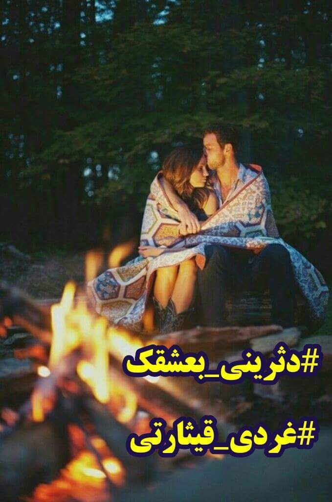 gharedyketharty's tweet photo. على اوتار الإبداع🍒
ندعوكم للعزف مع🍃
وسمنا #دثرينى_بعشقك🌺
دعوة لكل مبدعى🍃
الوطن العربى🍒
للمشاركة والتغريد معنا🍃
#غردى_قيثارتى🌺
🍃🍒🍃🍒🍃🍒🍃🍒🍃🍒🍃🍒🍃🍒 https://t.co/OQjs1RE7Ju