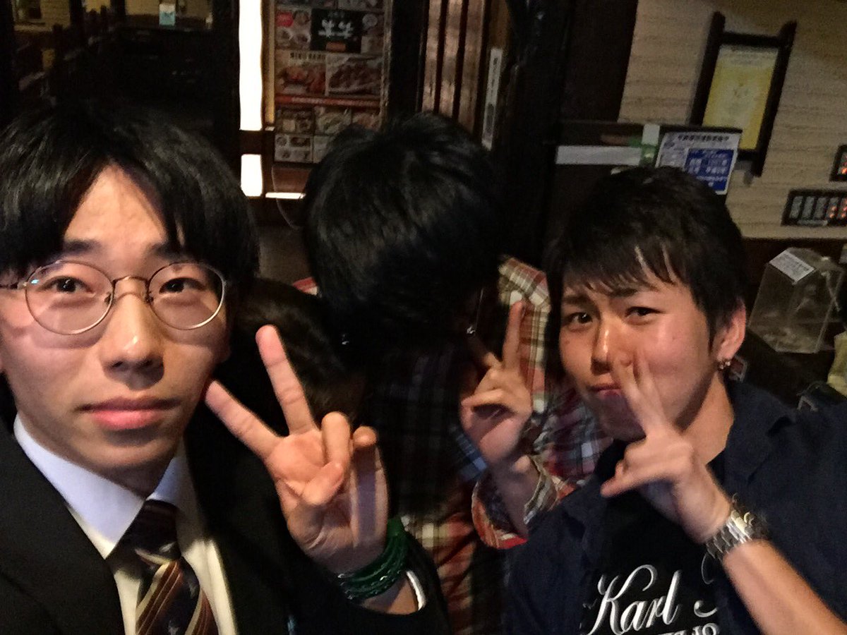 愛知学院大学 法学部 小林ゼミ Koba Seminar Twitter 愛知学院大学 法学部 小林ゼミ Koba Seminar Twitter