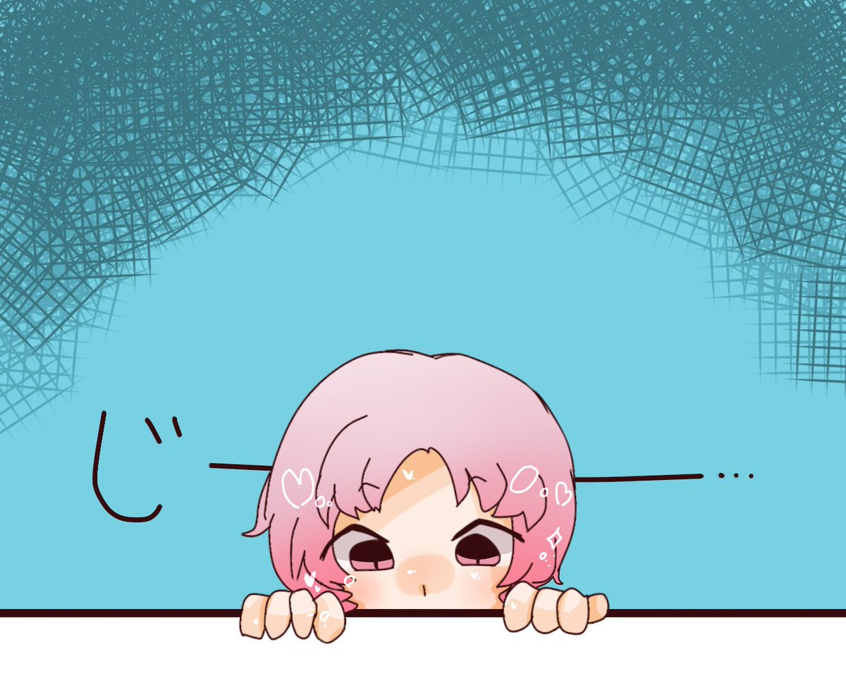 まじめ系クズの日常 1巻絶賛発売中 Majikuzutantou Twitter まじめ系クズの日常 1巻絶賛発売中 Majikuzutantou Twitter