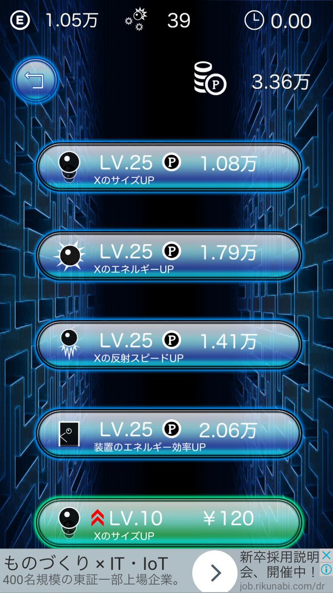 puranime's tweet photo. #ヒカル #VR #x15秒 https://t.co/i6Cxj43lT3