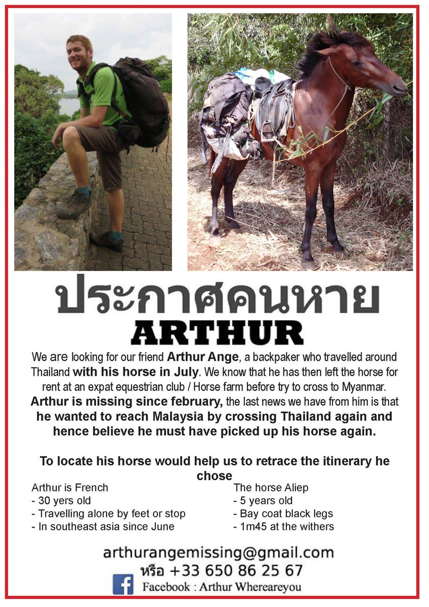 Finding Arthur tweet media