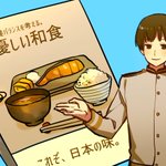 やっぱりこういうイメージ？国によって料理本の扱いが違いすぎる!